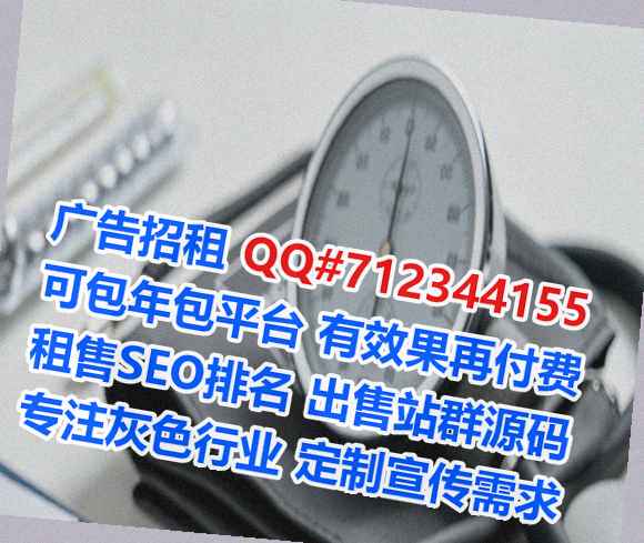 红桥代母清洁服务有限公司